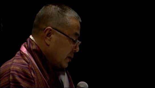 Bhutan-investment round, RC77, New Delhi